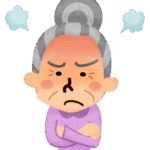 お義母さん