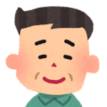 ダンナ（次男）
