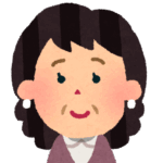 お義姉さん